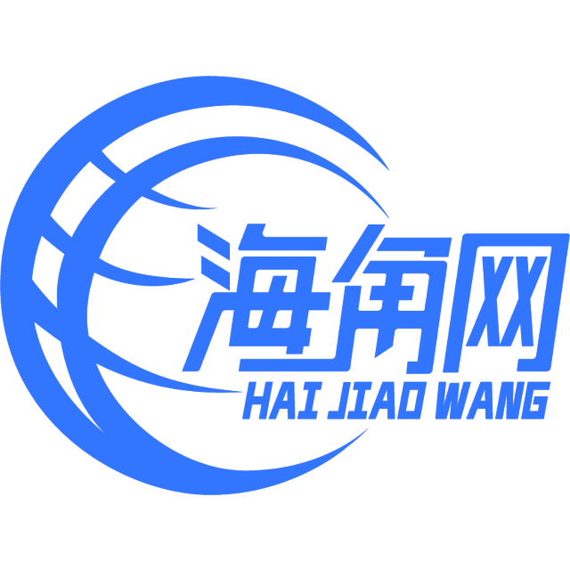 文静的热狗